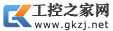 工控之家網